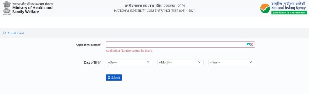 Neet admit card